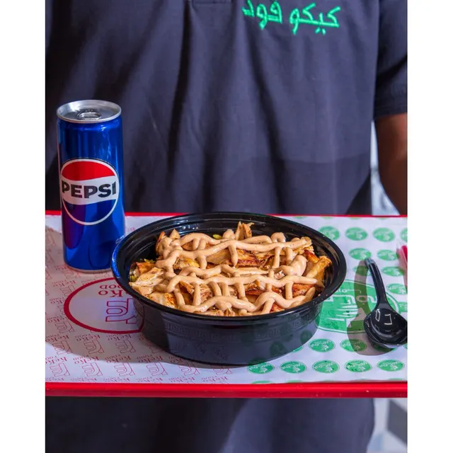 ريزو شاورما دجاج مدخن